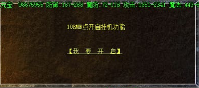 QQ图片20231014000108.png