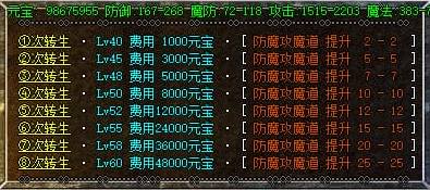 QQ图片20231014001616.png