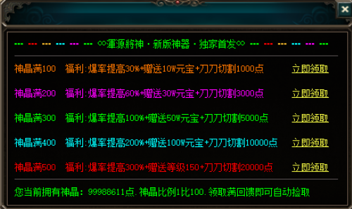 QQ图片20231014002025.png